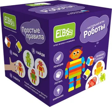 Настольная игра Роботы Настольная игра Роботы обложка книги