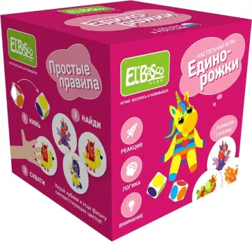 Настольная игра Единорожки Настольная игра Единорожки обложка книги