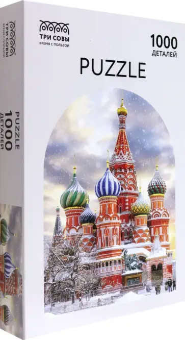 Пазл Собор Василия Блаженного, 1000 элементов обложка книги