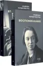 Пальмира — искусство