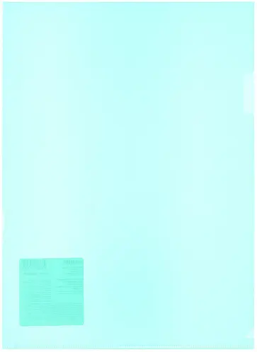 Папка-уголок Classic, A4, зеленая обложка книги