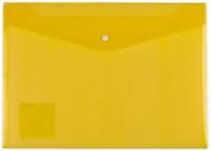 Папка-конверт с кнопкой Classic, A4, желтая обложка книги