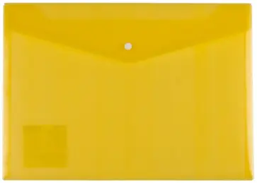 Папка-конверт с кнопкой Classic, A4, желтая обложка книги
