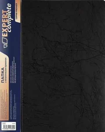 Папка с металлическим прижимом Premier, A4, черная Папка с металлическим прижимом Premier, A4, черная обложка книги