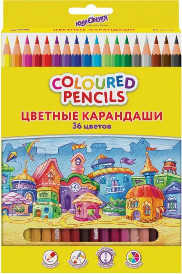 Карандаши цветные Домики, 36 цветов обложка книги