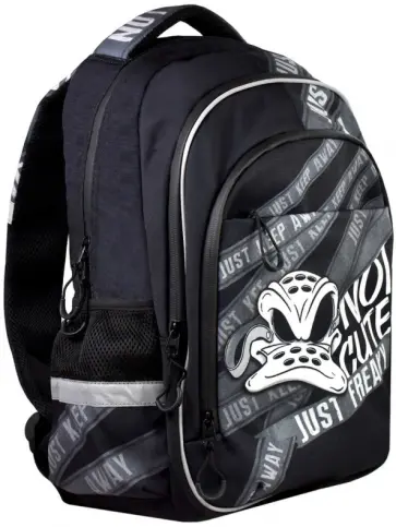 Рюкзак школьный Утка фрик обложка книги