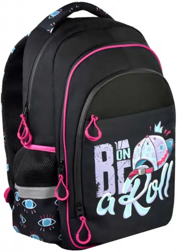 Рюкзак школьный Будь в ударе обложка книги