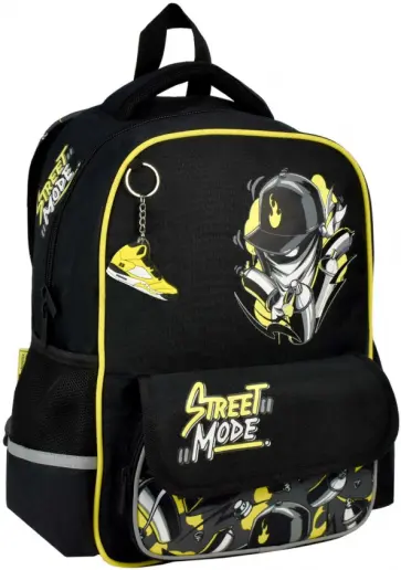 Рюкзак школьный Райтер обложка книги