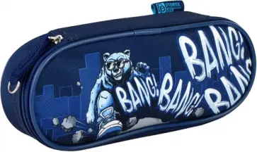 Пенал школьный Крутой гризли обложка книги