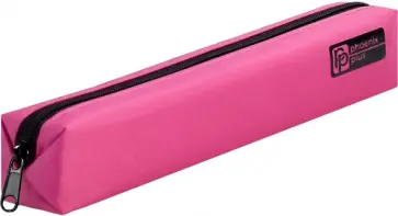 Пенал Розовый обложка книги