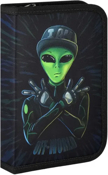 Пенал Инопланетянин обложка книги