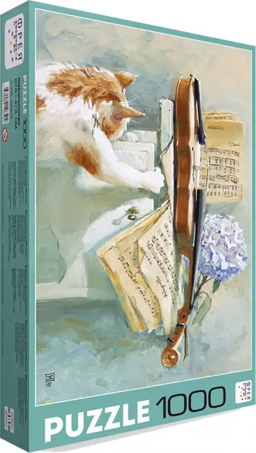 Пазл-1000 Любопытство обложка книги