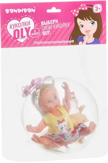 Набор игровой Куколка Oly с собачкой в шаре обложка книги