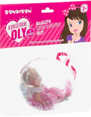 Набор игровой Куколка Oly с собачкой и сумочкой в шаре обложка книги