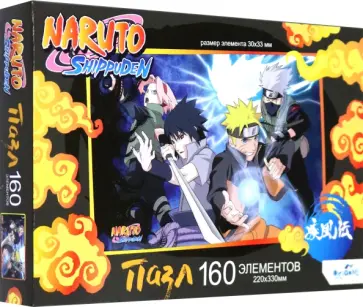 Пазл Наруто. Команда номер семь, 160 элементов обложка книги