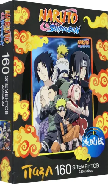 Пазл Наруто. Путь Ниндзя, 160 элементов обложка книги