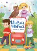 Миниатюра 1