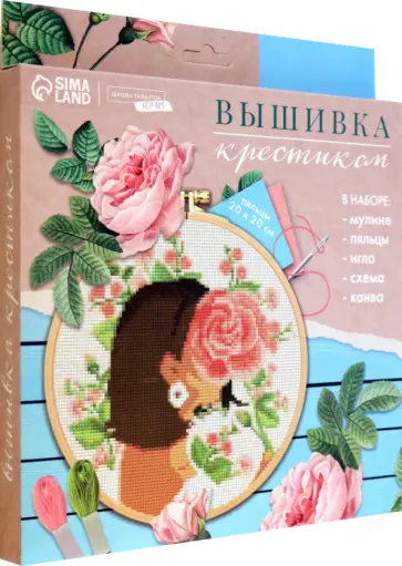 Вышивка на пяльцах Цветочное настроение обложка книги