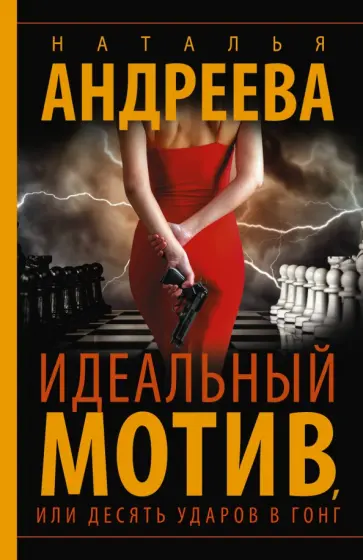 Асханада жігіттер жыныстық қатынасқа түсіп, письки жалап жатыр.