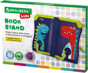 Подставка для книг Dinosaurs обложка книги