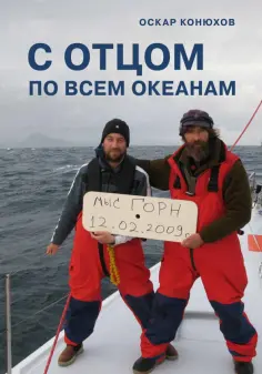 Специальный проект