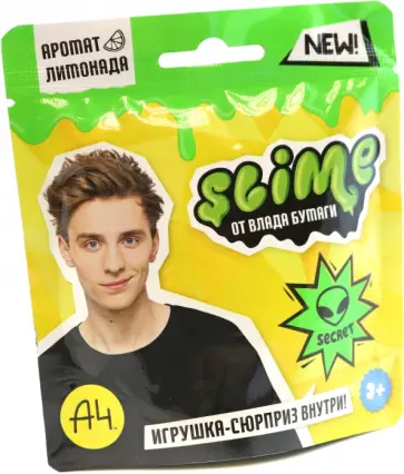 Slime Влад А4, зеленый обложка книги