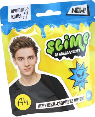 Slime Влад А4, синий обложка книги