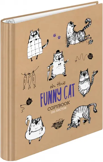 Тетрадь на кольцах Funny cats, 120 листов, клетка обложка книги