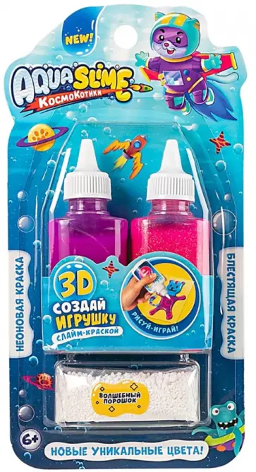 Малый набор Aqua Slime из цветного геля, розово-фиолетовый обложка книги