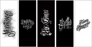 Закладки Микс 1, 5 штук обложка книги