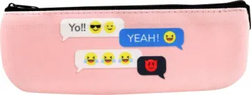 Пенал-косметичка Директ обложка книги