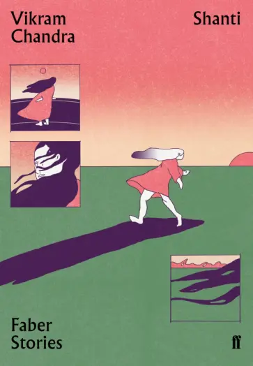 Vikram Chandra - Shanti Vikram Chandra - Shanti обложка книги