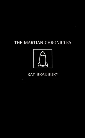 Ray Bradbury - The Martian Chronicles обложка книги