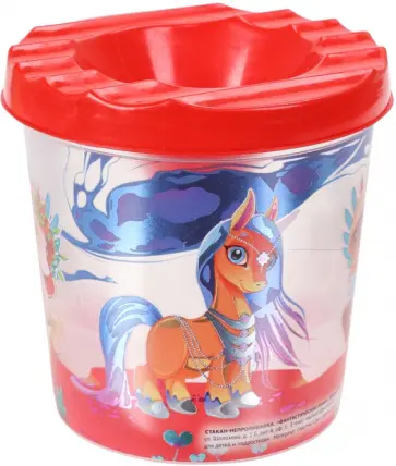 Стакан-непроливайка Фантастические пони обложка книги