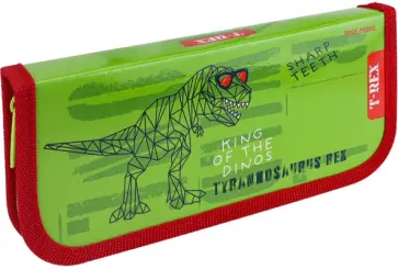 Пенал Король динозавров, 1 отделение обложка книги