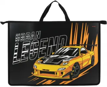 Папка для рисунков и труда Авторалли, А3 обложка книги