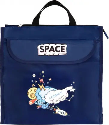 Сумка на молнии для дополнительных занятий Космо-бум обложка книги
