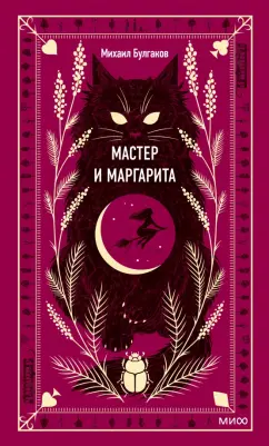 Ирада Аюпова: «Если ремесло не востребовано в жизни, оно умирает»