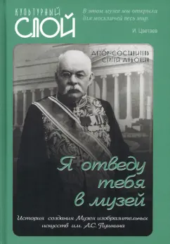 Ошибка в вопросе | Что? Где? Когда?.