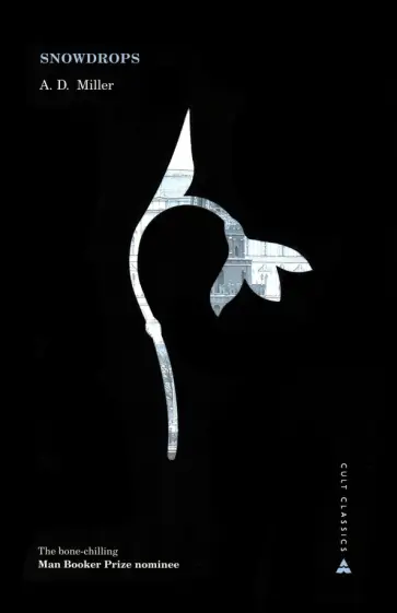 A. Miller - Snowdrops обложка книги