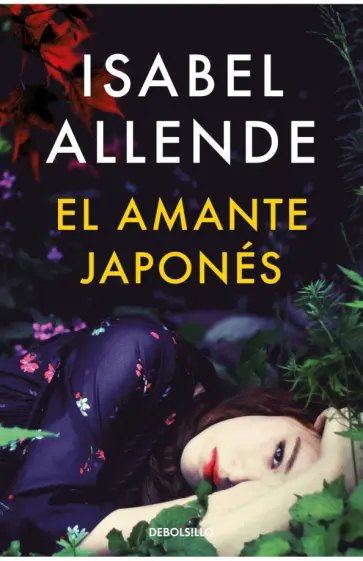 Isabel Allende - El amante japonés обложка книги