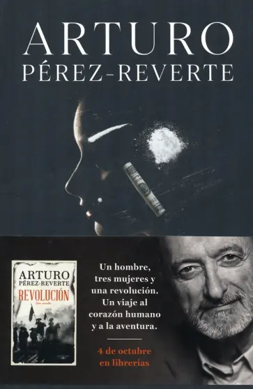 Arturo Perez-Reverte - La Reina del Sur обложка книги