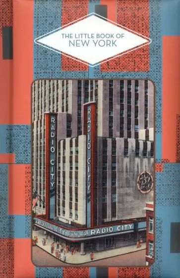 The Little Book of New York обложка книги