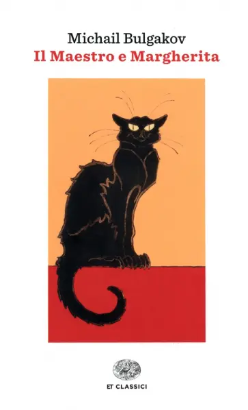 Michail Bulgakov - Il Maestro e Margherita обложка книги