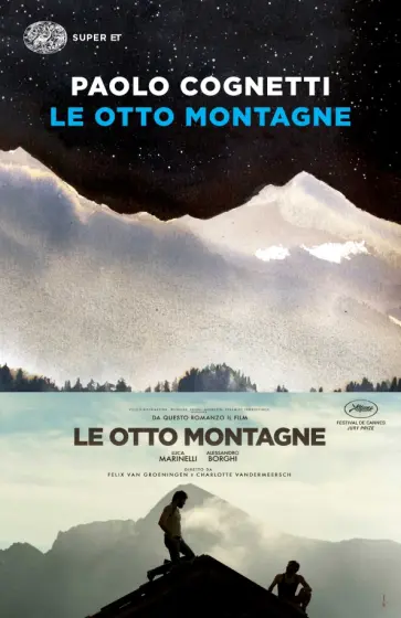 Paolo Cognetti - Le Otto montagne Paolo Cognetti - Le Otto montagne обложка книги