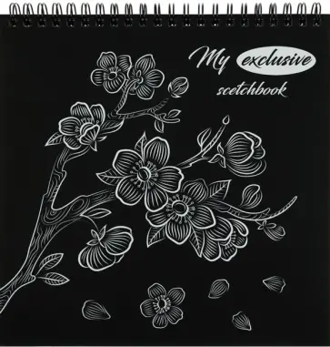 Скетчбук с обложкой-раскраской Сакура, 48 листов обложка книги