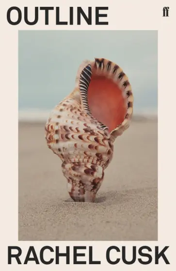 Rachel Cusk - Outline обложка книги
