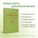 Миниатюра 4