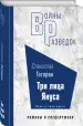 Миниатюра 2