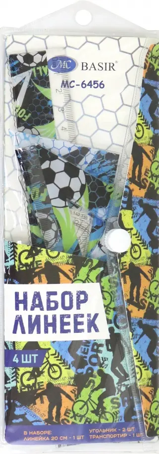 Набор линеек Спорт, 4 предмета, в ассортименте Набор линеек Спорт, 4 предмета, в ассортименте обложка книги